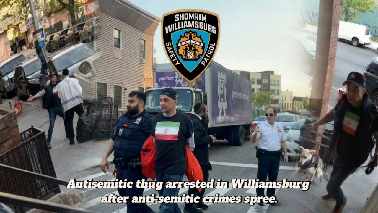 SHOMRIM WILLIAMSBURG - HATE CRIME ASSAULT ON OUR COMMUNITY WON’T GO UNANSWERED