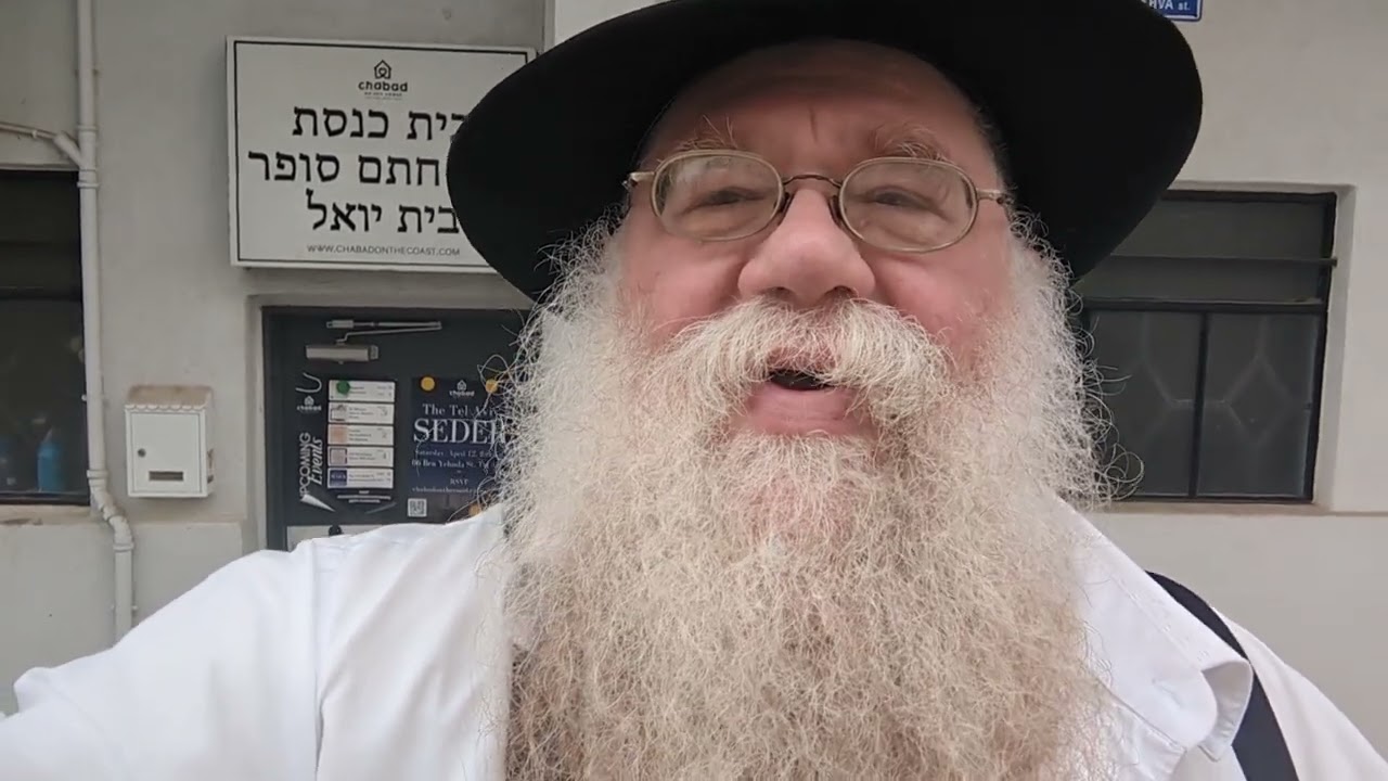 Tel Aviv #50 Beis Yoel-Chasam Sofer, 1940 survivor shul, Chabad-Shul, Reb Yoel Kahan- RC Dalfin