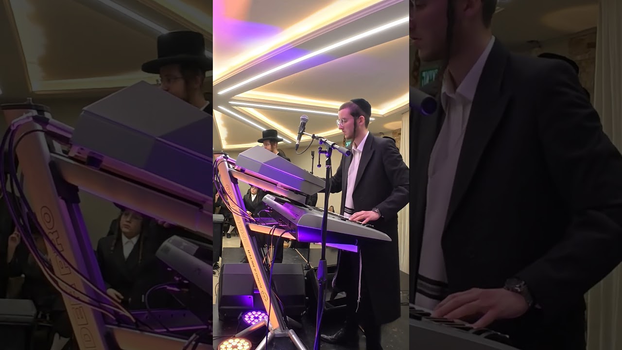 שלוימי בוכנר - שמואל זאנוויל באטלמן - "א חסידישע חתונה"
