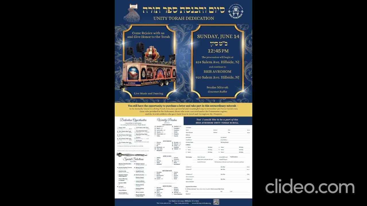 Nachum and Rabbi Mordechai Kanelsky - Bris Avrohom Unity Torah Dedication