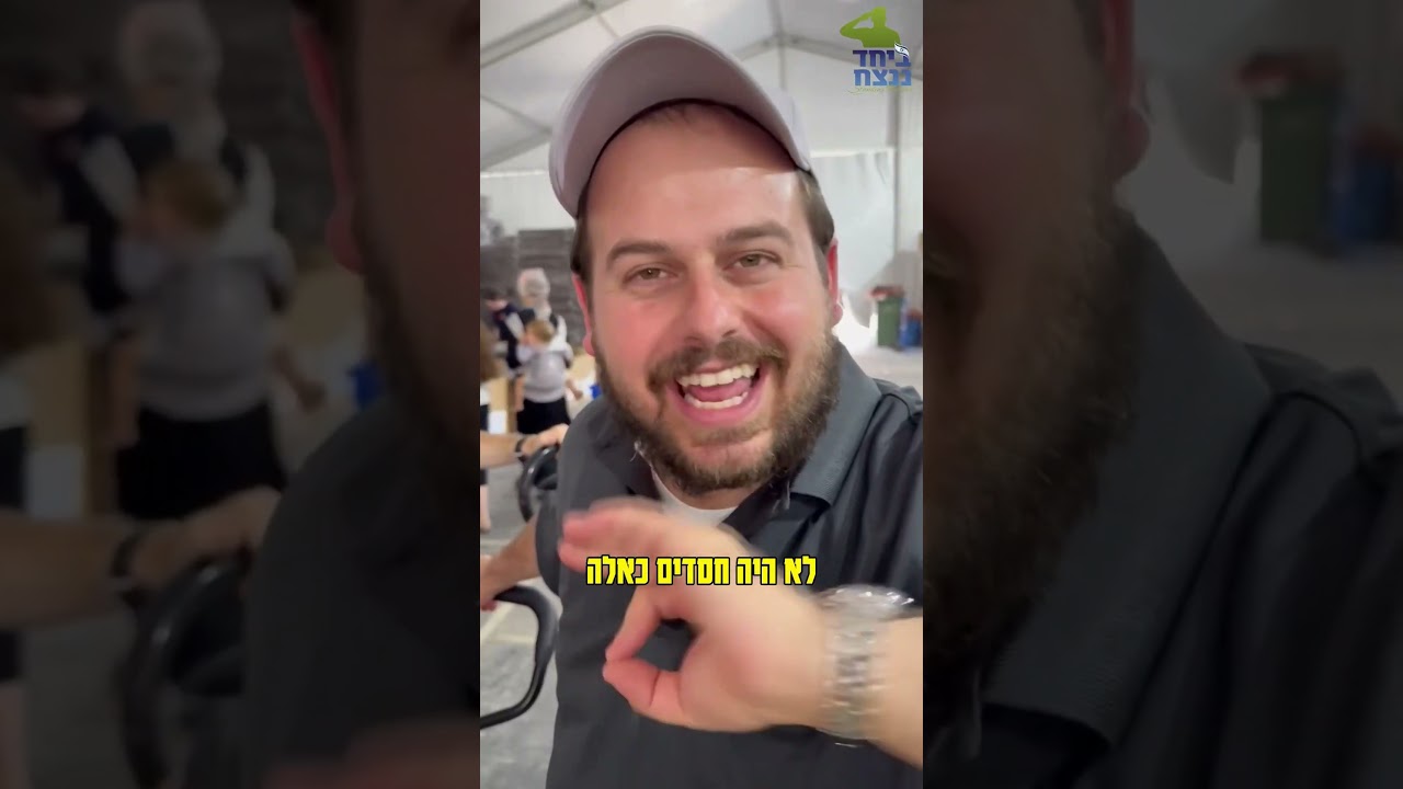 לא יהיה קר החורף