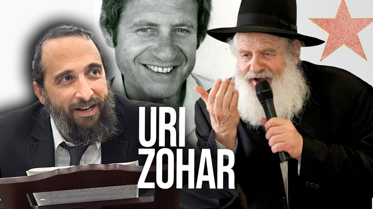 Uri Zohar: When Fame Meets Faith - Struggle & Triumph (Yahrzeit)