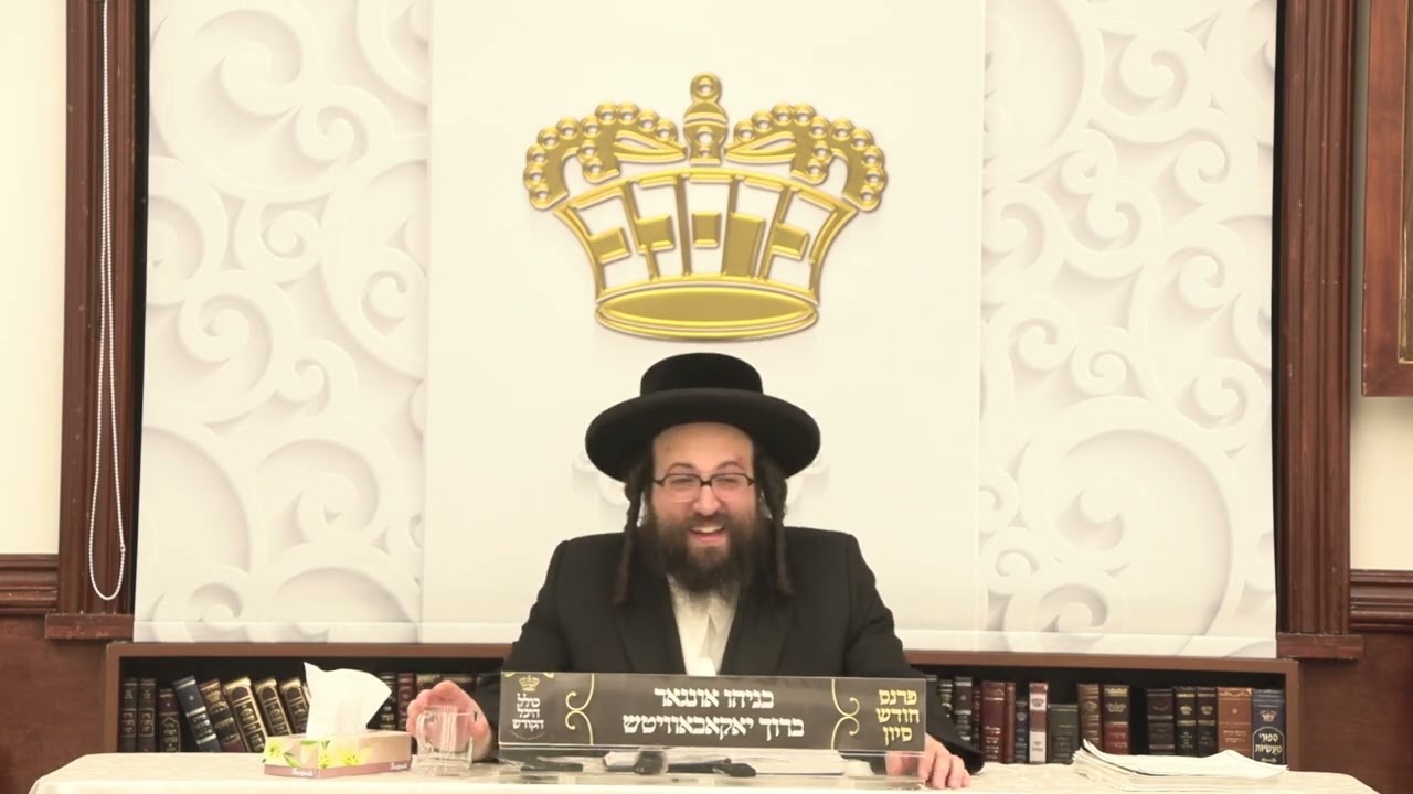 מיין טייערע ווייב! מיין הארץ דאקטער לאזט מיך נישט!