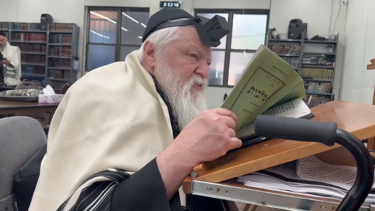 היום יום ד' אייר, הרב לייבל אלטיין שנת תשפ"ו