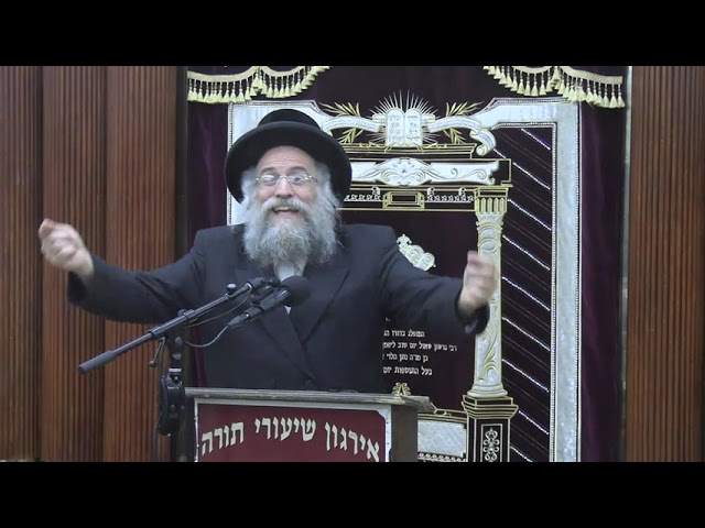 הכנה הכנה לימים נוראים - ר' בערל טויבער שליט"א
