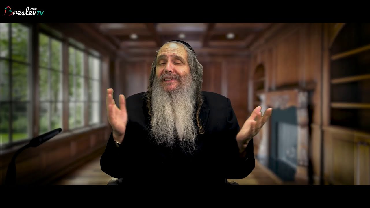 הרב שלום ארוש - מציאת הזיווג Harav Shalom Arush - Finding your soulmate