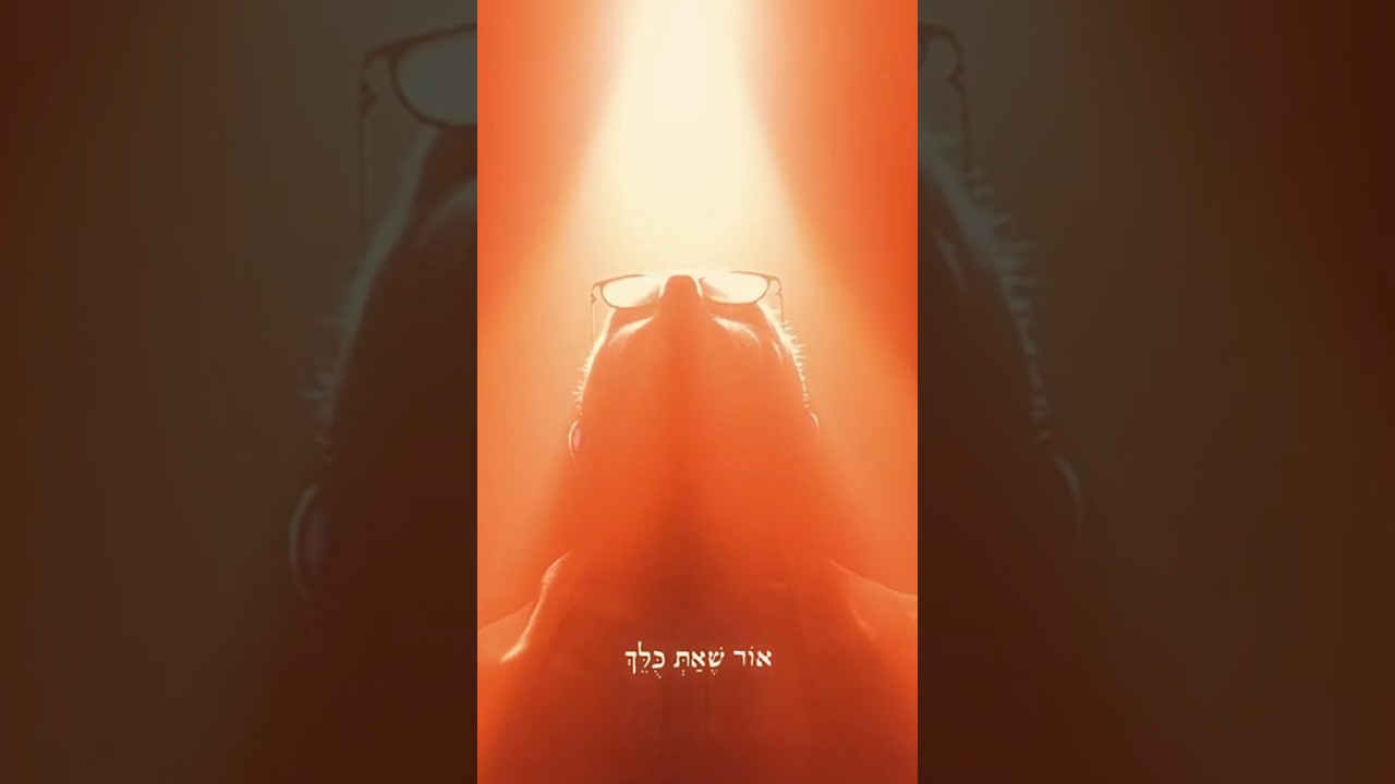 מחרררר 🥹 נולד לי אלבום