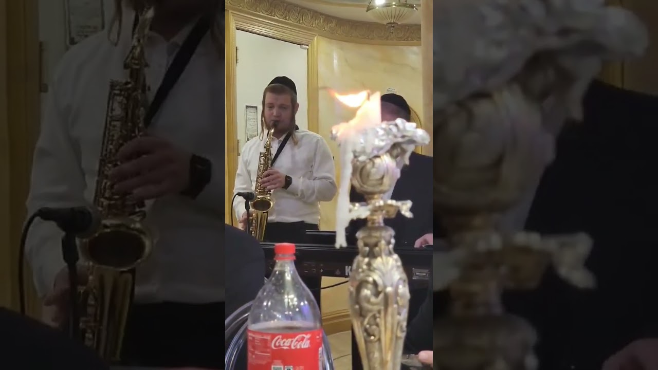 ל"ג בעומר תשפ'ד אשוואר ווליאמסבורג
