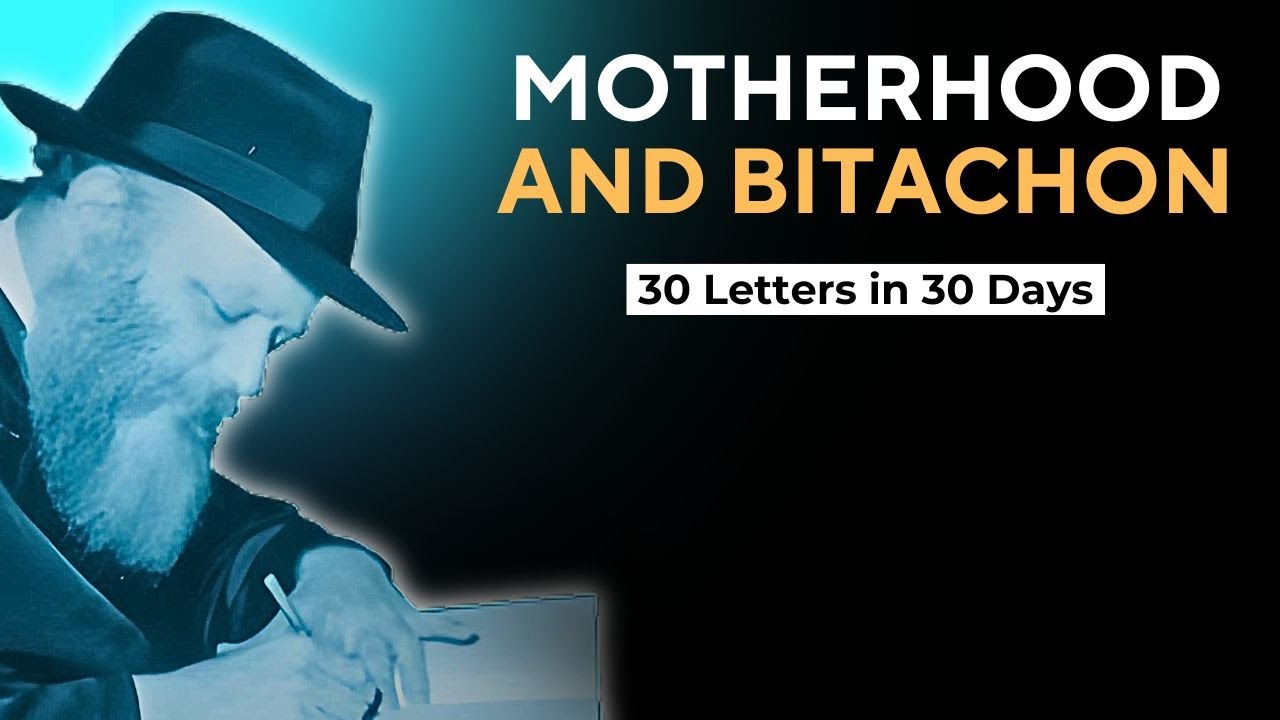 A woman's faith in REDEMPTION | Letter #23 of 30 Letters in 30 Days