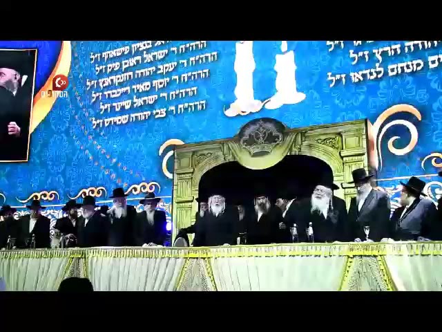 גורער אינגערלייט ביים זיך פארהערן ש"ס בעל פה