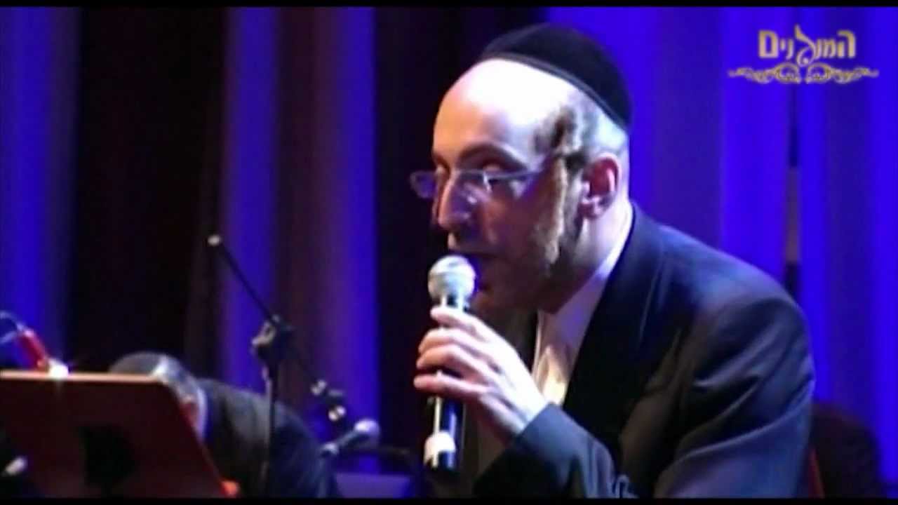 'אורה זו תורה' / המנגנים ואהרל'ה סמט בערב קומזיץ: "נשמת"