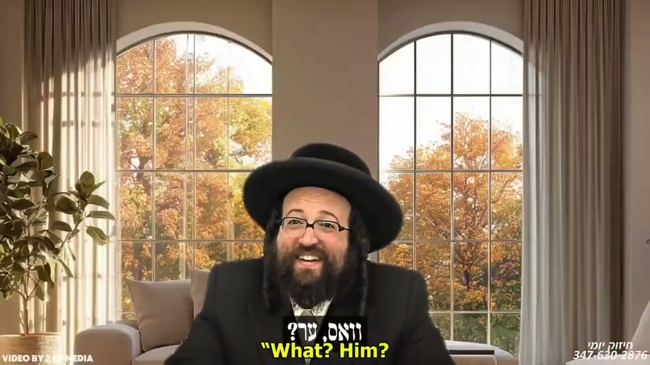 Rabbi Yoel Roth - The Shidduch Crisis