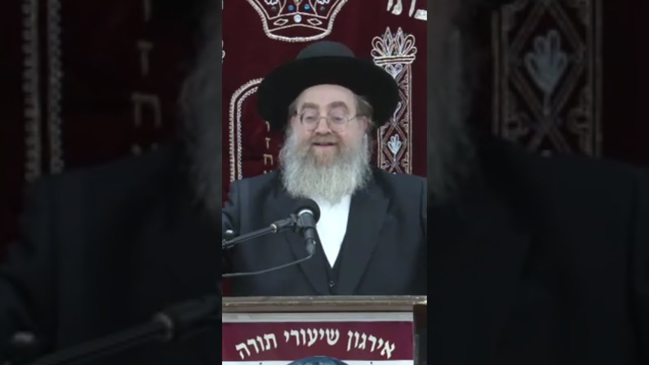 שבת איז שיין