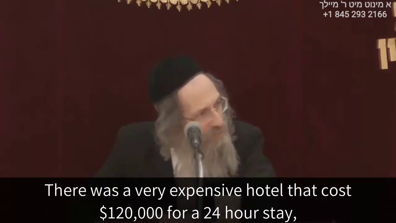 Preparing for Rosh Hashanah - Rabbi Elimelech Biderman shlit"a - (Yiddish w/English subtitles)