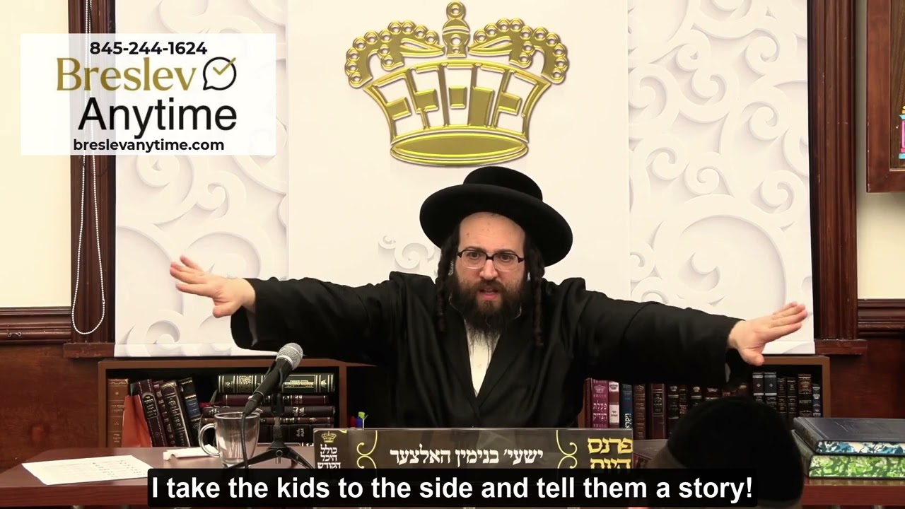 Rabbi Yoel Roth - A smart child can prevent drama at home