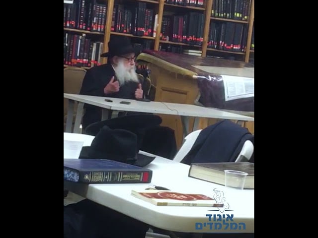 Rabbi Leibel Groner R C  Sivan 5778 IGUD HAMELAMDIM