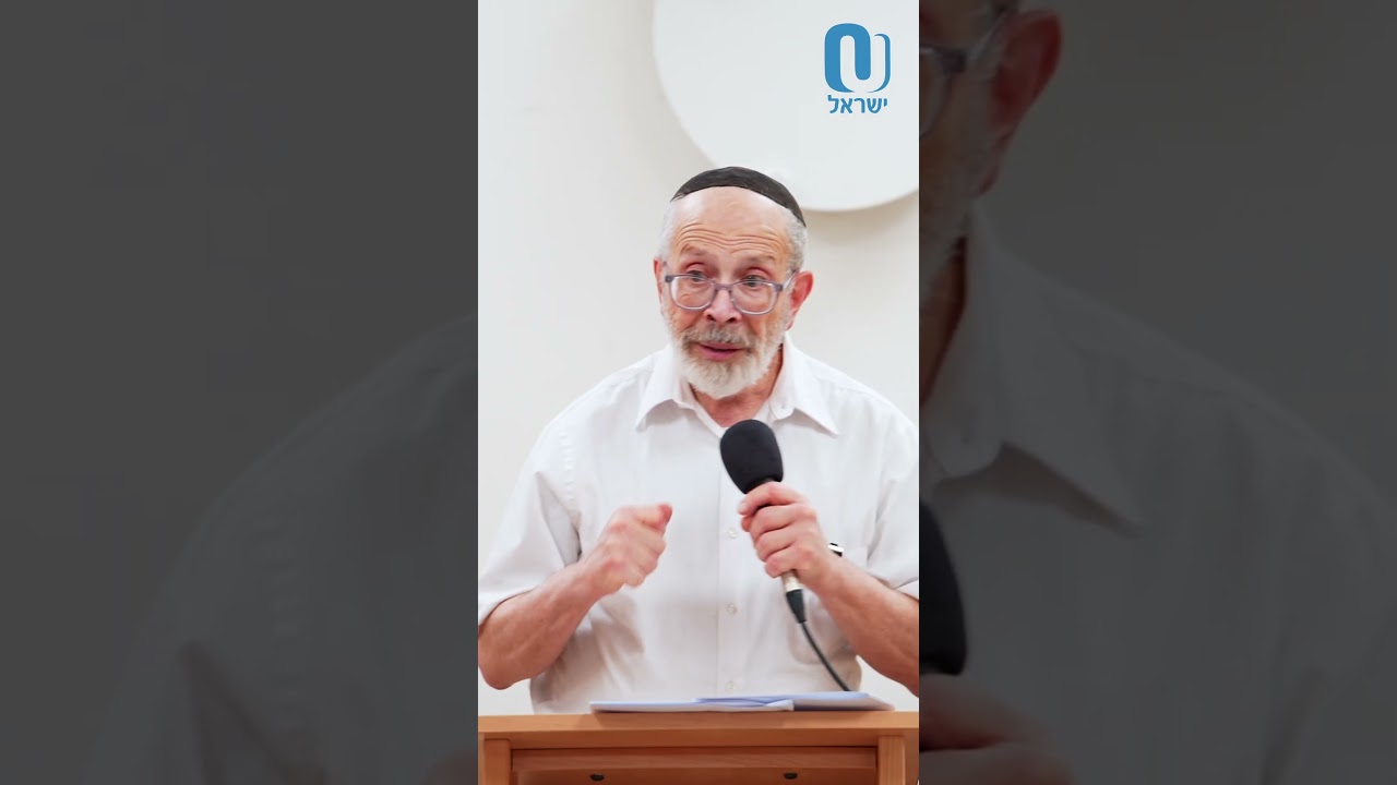 Since Abraham | Rabbi Shmuel Goldin
