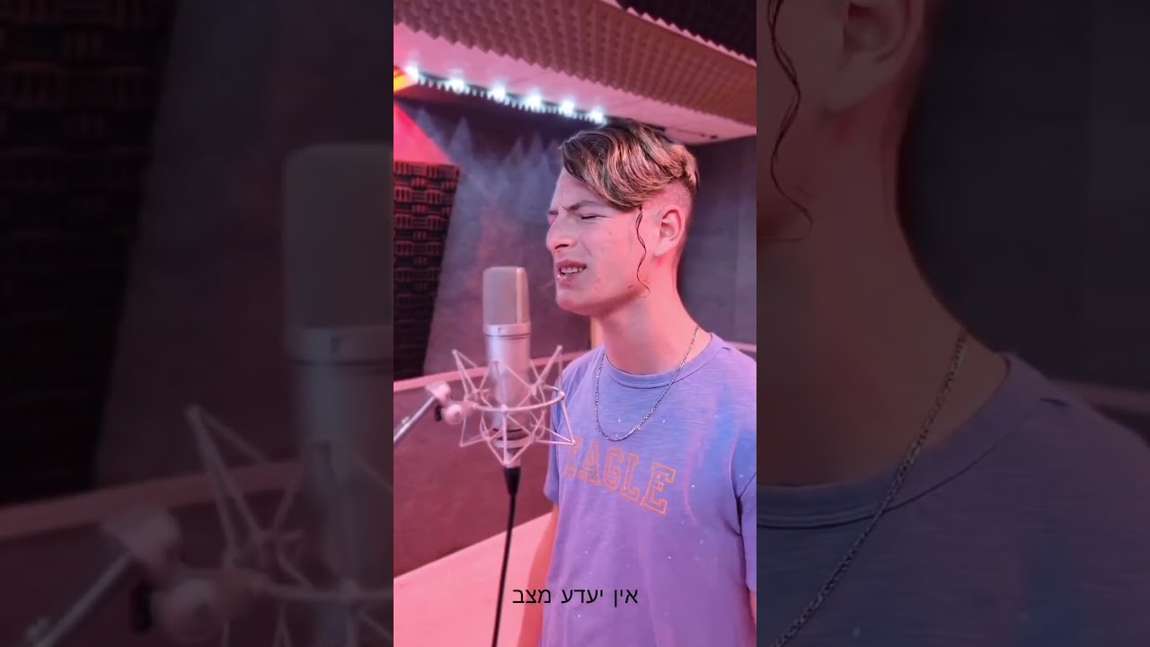 What do you think of this? #yiddishmusic #jewishmusic
