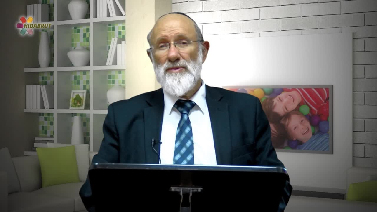 Our Family, Our Strength - Principle #25: Prayer - Rabbi Yirmiyahu Abramov