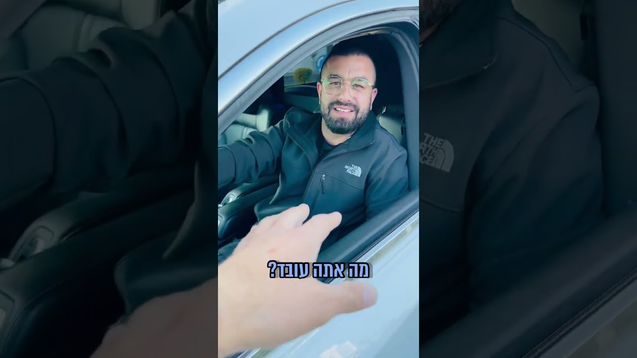למעקב אחרי הסטטוס בווטסאפ לינק בתגובה ראשונה