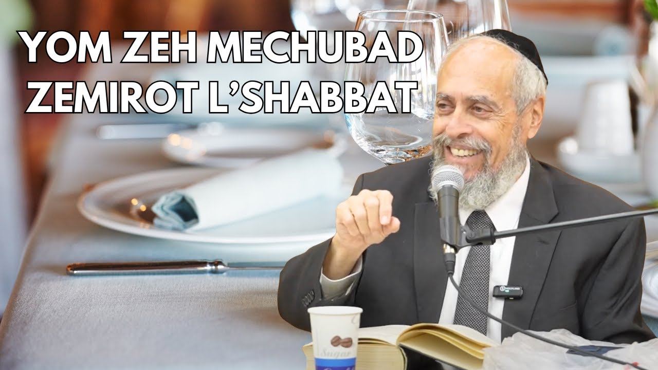Yom Zeh Mechubad - Zemirot L’Shabbat By Dr. Aaron Adler