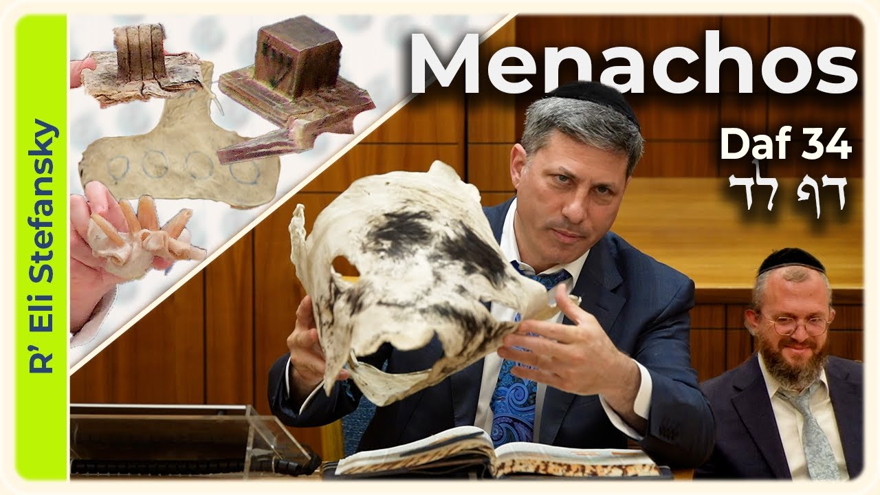 Daf Yomi Menachos Daf 34 by R' Eli Stefansky