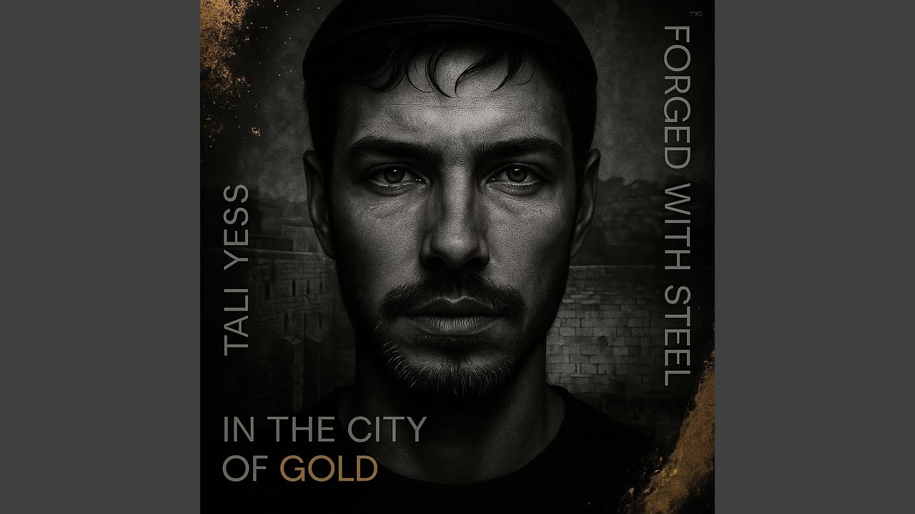 Forged With Steel In The City Of Gold