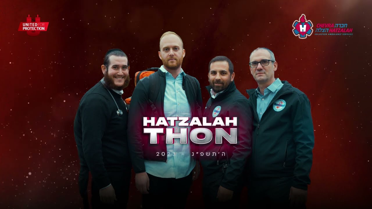 Support Hatzalah, our Messengers of Life!