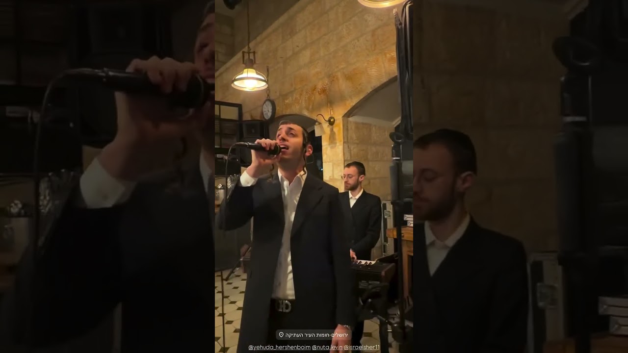 שמוליק סוכות שר מקימי לכבוד ראש חודש
