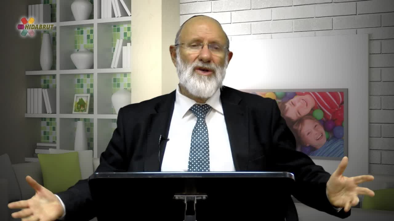 Our Family, Our Strength - Principle #9: Compassion - Rabbi Yirmiyahu Abramov