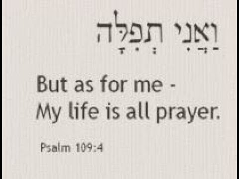 Series on Prayer (Part 1) with Rabbi Aaron Dovid Poston