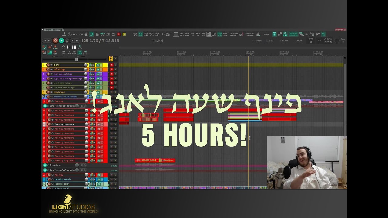 Shofar tutorial complete walkthrough - 5 HOURS LONG!