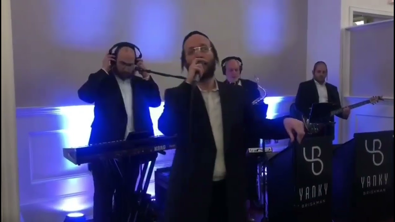 מנחם מוסקוביץ׳ עם תזמורת של יענקי בריסקמן