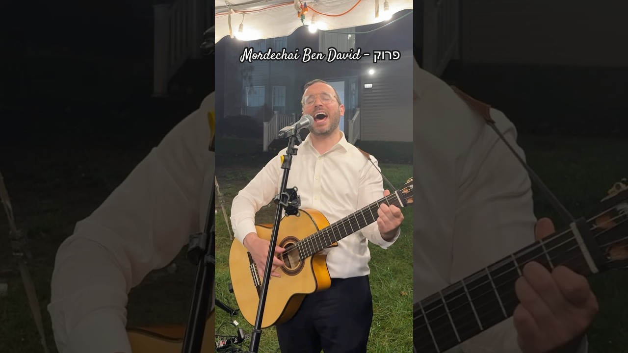 Getting ready for #shabbat with this amazing song Peroik from @MBDOfficial #jewishmusic