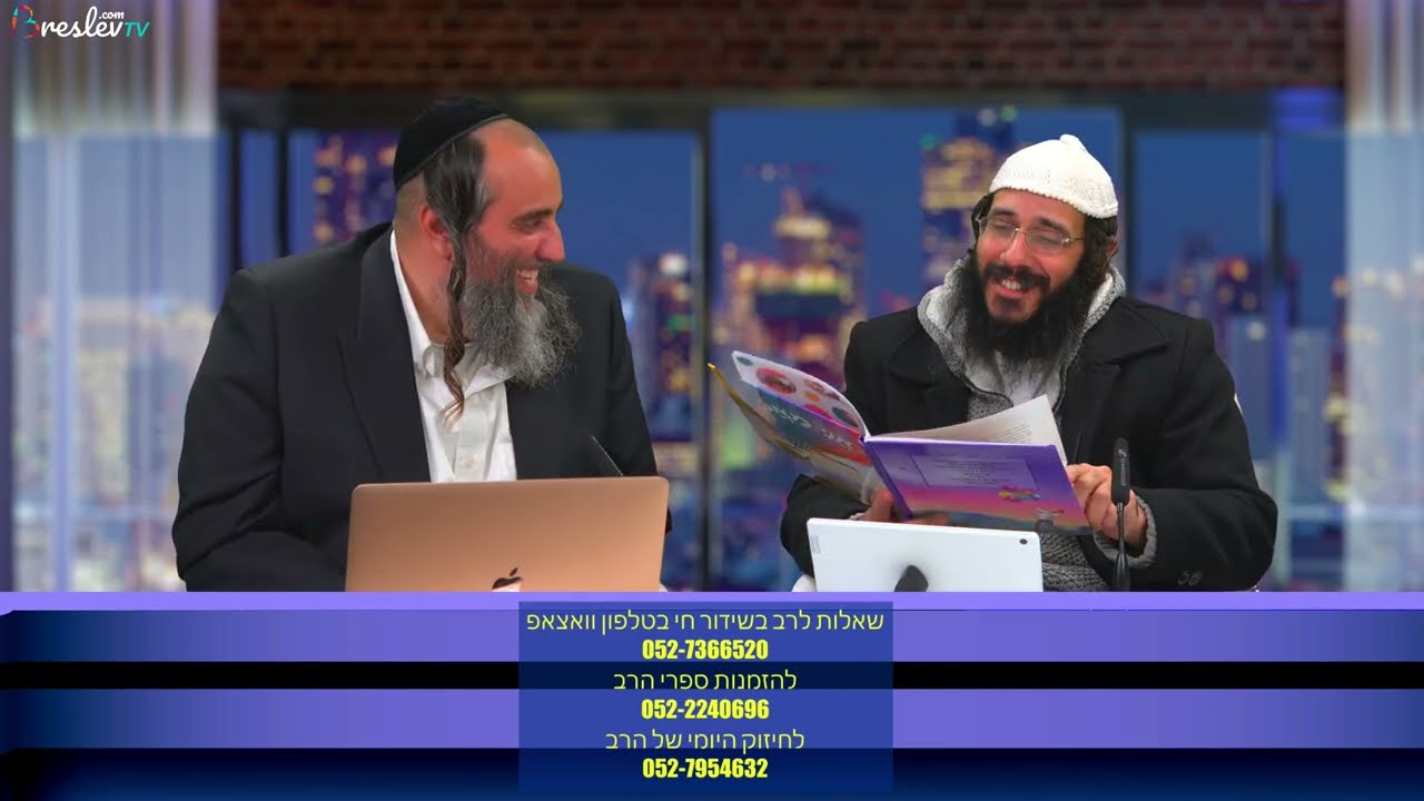 [108] נחלמים על האמונה | אורח טל שגב | שאלות ותשובות עם הרב שלום ארוש