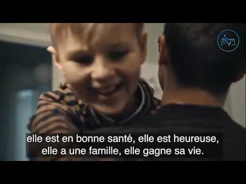 Aveugle par choix - Vayimaen (וימאן) - Blind By Choice {French Subtitles}