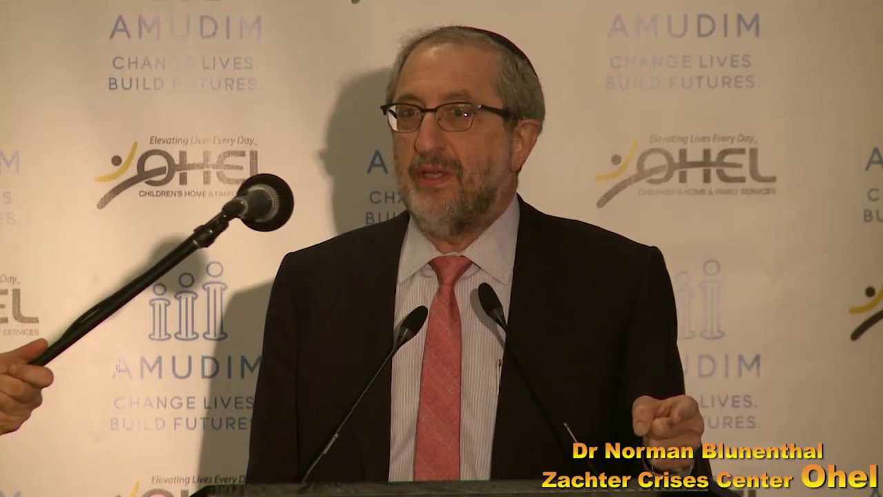 Amudim Awareness Event May 1, 2017 Dr. Norman Blumenthal Part 3 of 5