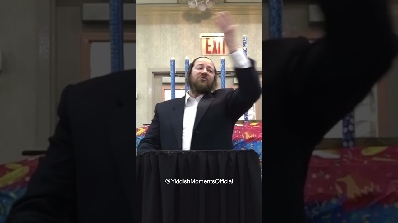 Comical Observation - Ari Gluck