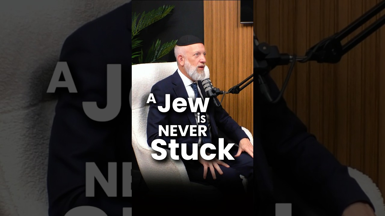 You're NOT stuck