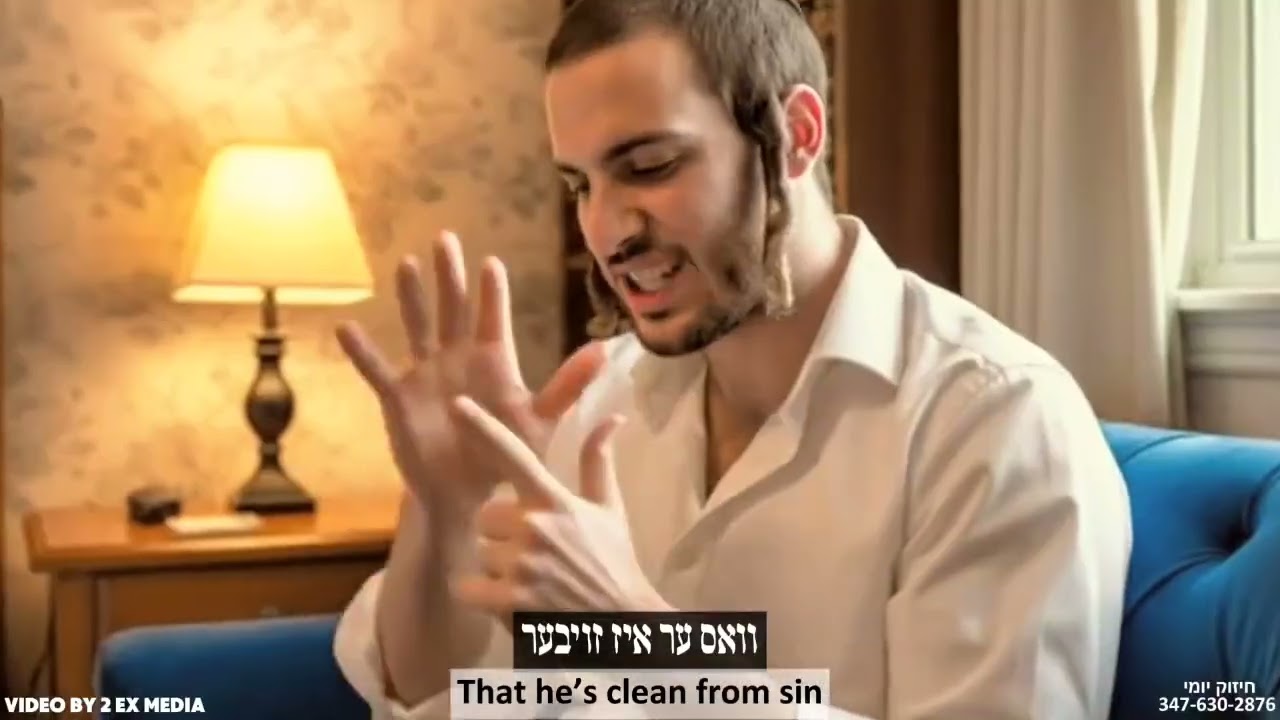Rabbi Yoel Roth - Is a program really the way to get rid of your addictions?