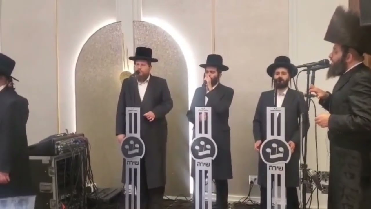 יששכר גוטמן עם מקהלת שירה ותזמורת של אברומי ברקו