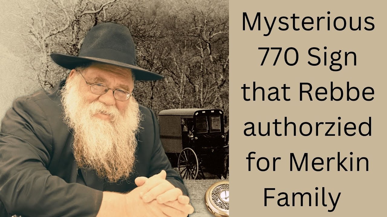 Mysterious 770 Donation Plaque Authorized by the Rebbe in Memory of  R' Leib Merkin- R Chaim Dalfin