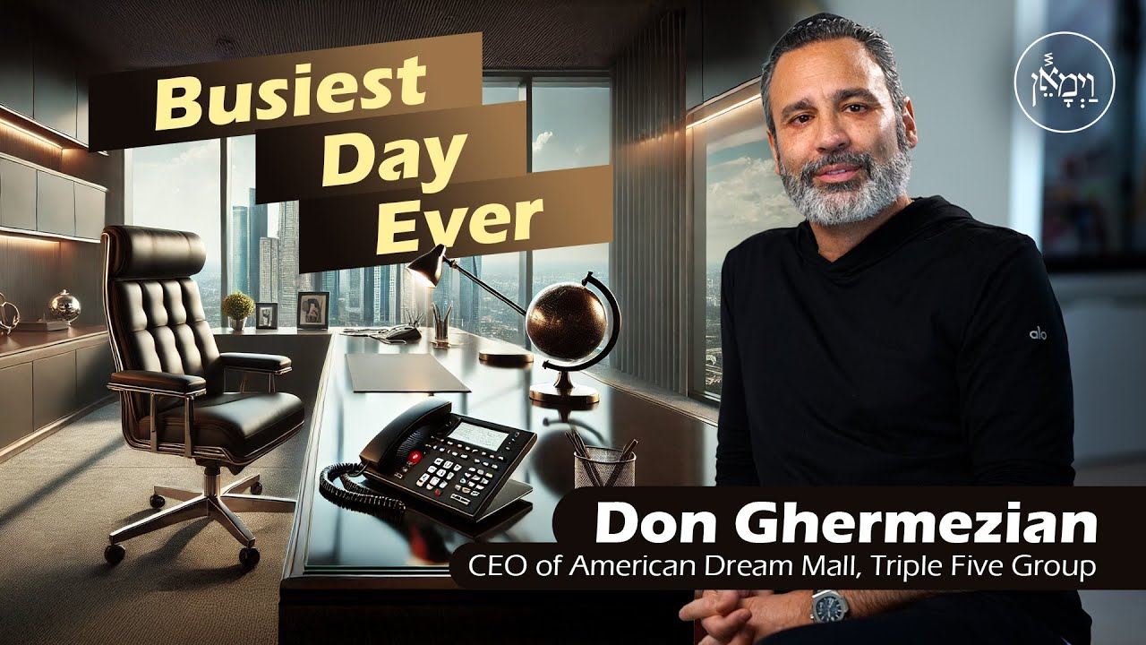 Busiest Day Ever | Don Ghermezian