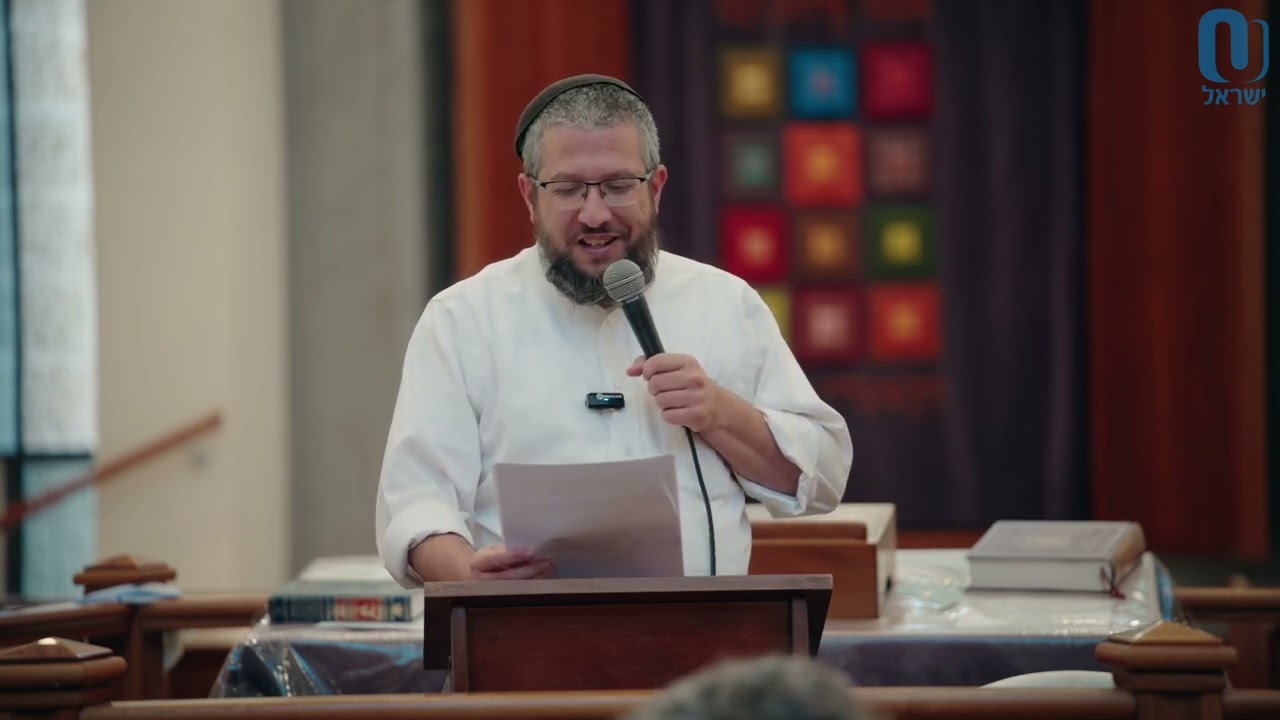 Modeh Ani | Rabbi Yossi Goldin | June 3rd 2025