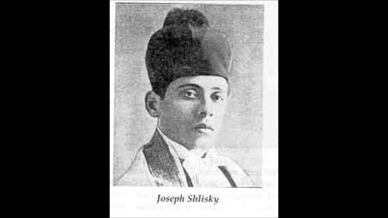 Cantor Joseph Shlisky Ribono Shel Olam Sefiras Haomer