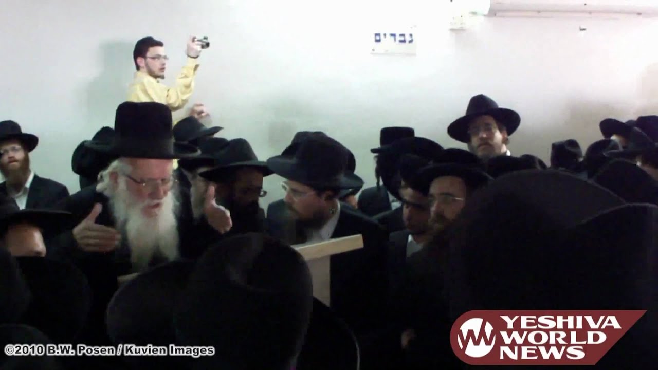 Levayah of HaRav Abba Gorelick ZT"L