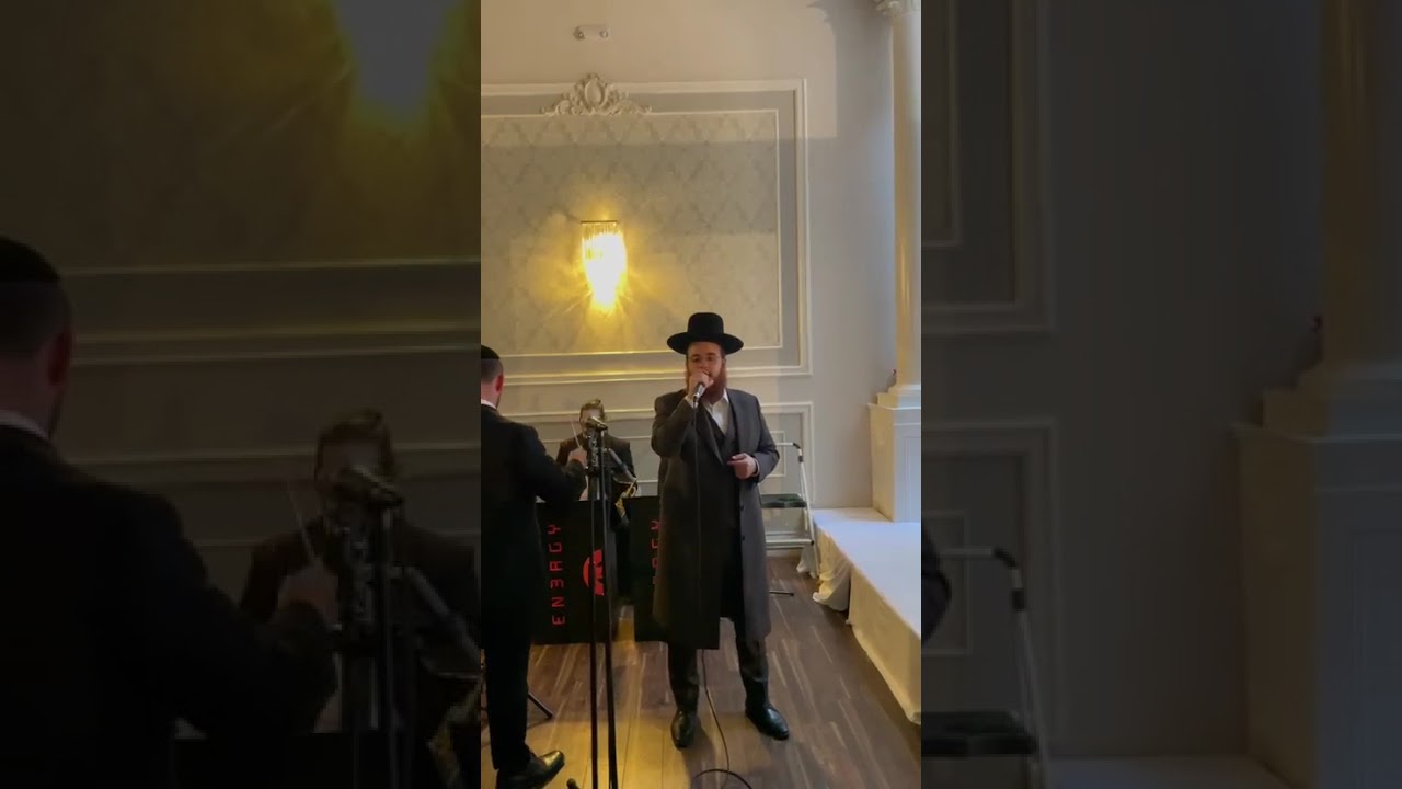 Chuppah: En3rgy 🎹 Yidi Bialostozky 🎤