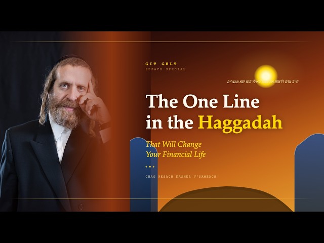 Episode 177 (Yiddish) The One Line in the Haggadah That Will Change Your Financial Life