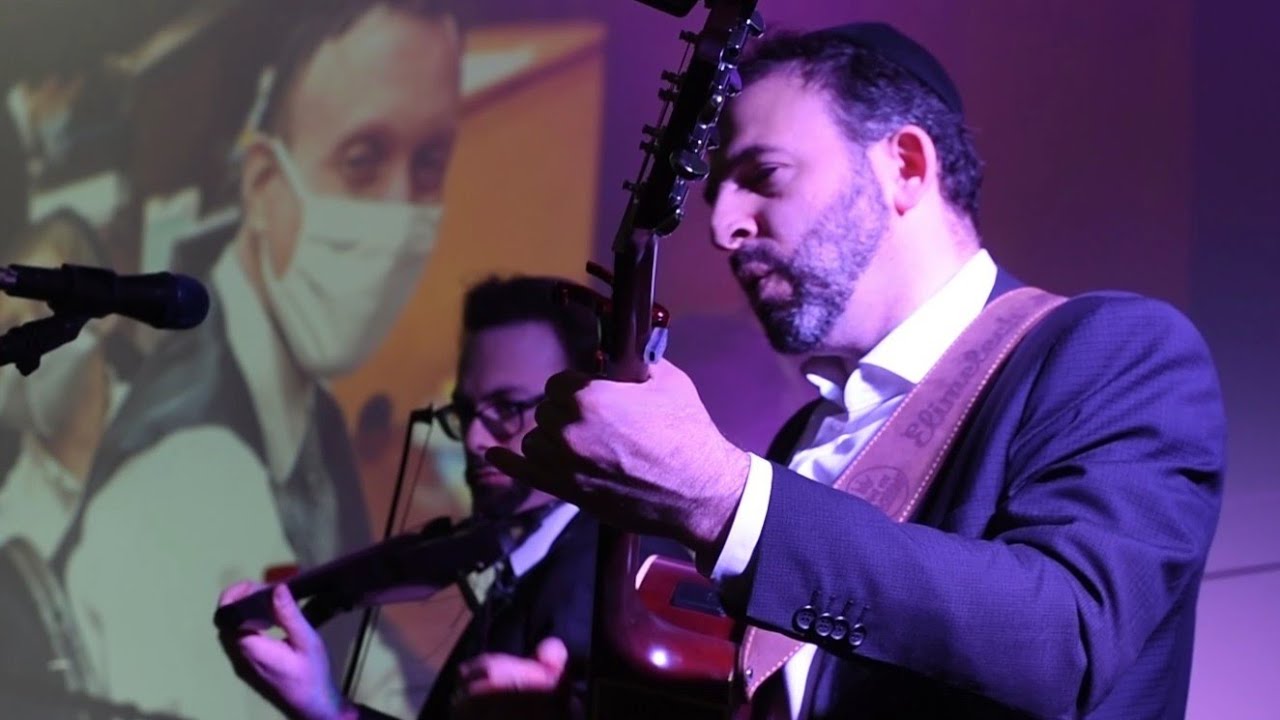 Lemaan Achai (Shlomo Carlebach)