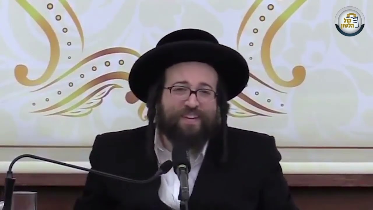 ר' יואל רוטה - א גוט ווארט אויף פרשת בא תשפג - R' Yoel Roth